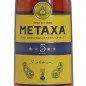 Preview: Metaxa 5 Sterne Weinbrand 0,7 L 38% vol Preview: Metaxa 5 Sterne Weinbrand 0,7 L 38% vol