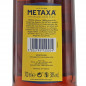 Preview: Metaxa 5 Sterne Weinbrand 0,7 L 38% vol