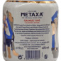 Preview: Metaxa Grande Fine Collectors Edition 0,7 L 40% vol