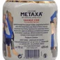 Preview: Metaxa Grande Fine Collectors Edition 0,7 L 40% vol Preview: Metaxa Grande Fine Collectors Edition 0,7 L 40% vol