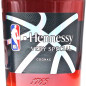 Preview: Hennessy VS NBA 2022 Limited Edition 0,7 L 40% vol