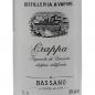 Preview: Nardini Grappa Bianca 1 L 50% vol Preview: Nardini Grappa Bianca 1 L 50% vol