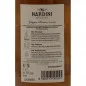 Preview: Nardini Grappa Riserva 1 L 50% vol