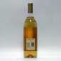 Preview: Nardini Riserva Grappa Preview: Nardini Riserva Grappa
