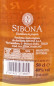 Preview: Sibona Grappa Riserva Botti da Madeira 0,5 L 40% vol