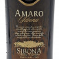 Preview: Sibona Amaro 0,5 L 28%vol Preview: Sibona Amaro 0,5 L 28%vol