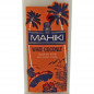 Preview: Mahiki White Coconut Likör 0,7 L 16% vol