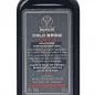 Preview: Jägermeister Cold Brew Coffee Likör 1 Liter 33 % vol Preview: Jägermeister Cold Brew Coffee Likör 1 Liter 33 % vol