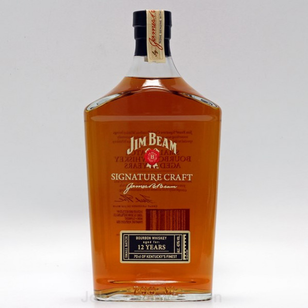 Image of Jim Beam Signature Craft 12 Years