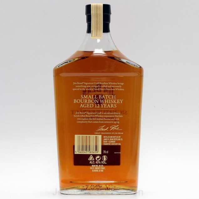 Jim Beam Signature Craft 12 Years