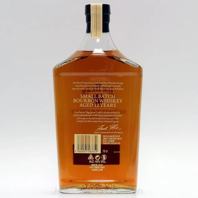 Jim Beam Signature Craft 12 Years