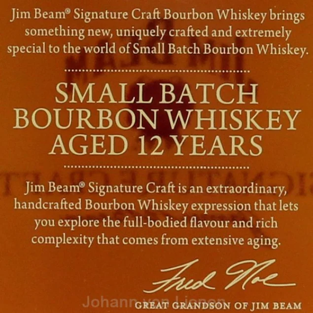 Jim Beam Signature Craft 12 Years