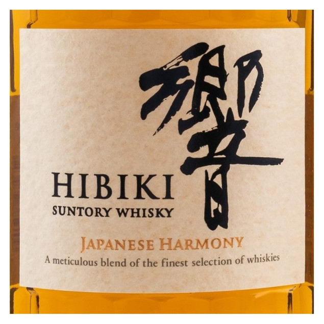 Hibiki Suntory Whisky Japanese Harmony 0,7 L 43%vol