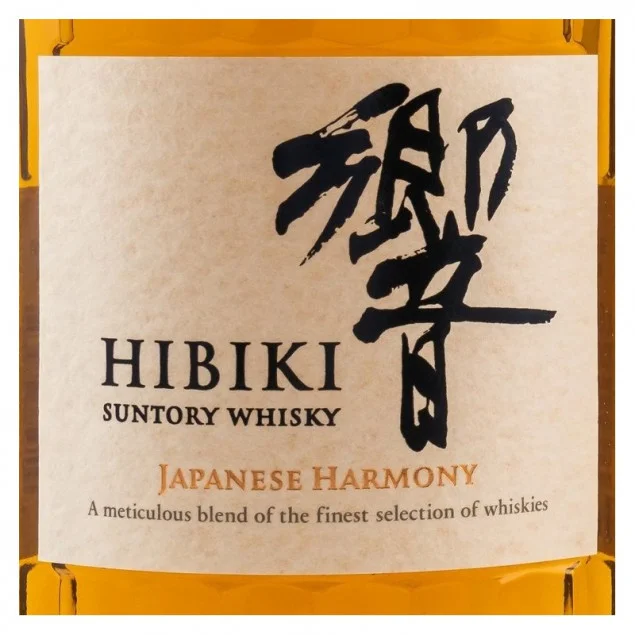 Hibiki Suntory Whisky Japanese Harmony 0,7 L 43%vol