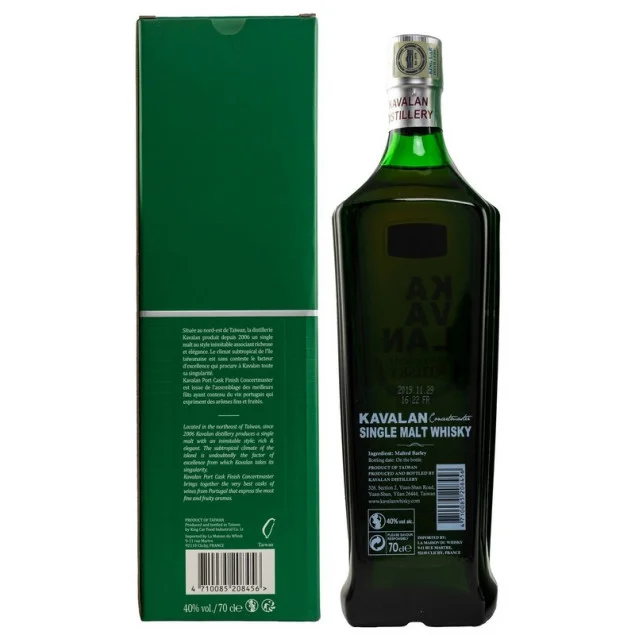 Kavalan Concertmaster Port Cask Finish 0,7 L 40%vol