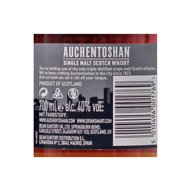 Auchentoshan 12 Years 0,7 L 40%vol