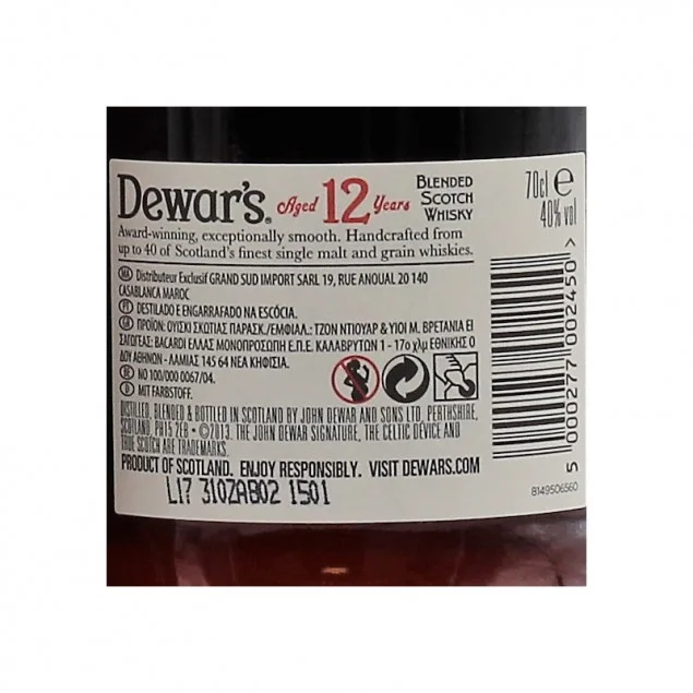 Dewars 12 Years Double Aged 0,7 L 40%vol