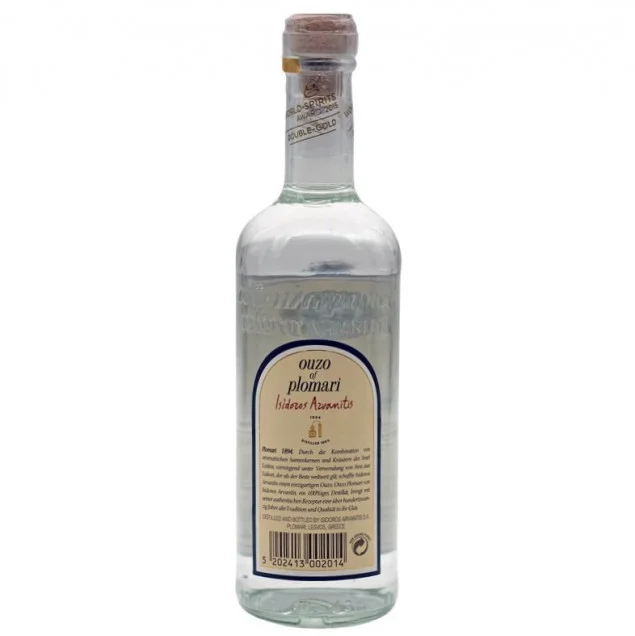 Gratisartikel ab 200,00 EUR - Ouzo Plomari 0,2 L 40% vol