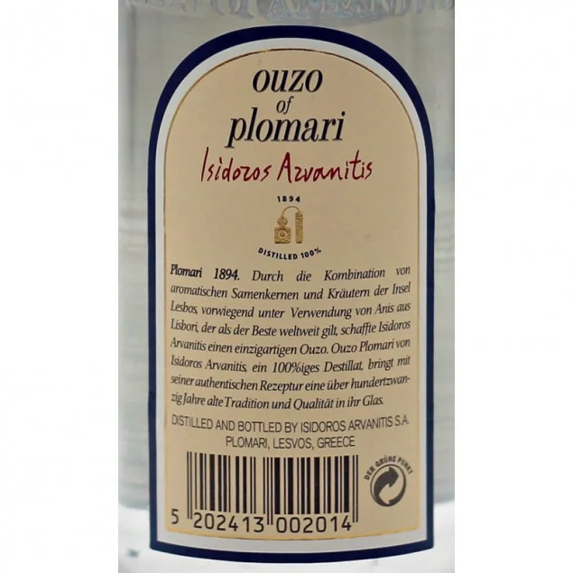 Ouzo Plomari 0,2 L 40% vol