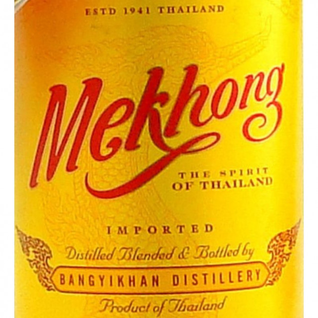 Mekhong Spiced Spirit of Thailand 0,7 L 35% vol