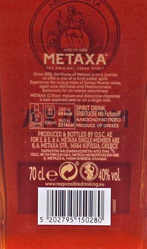Metaxa 12* Sterne 0,7 L 40%vol