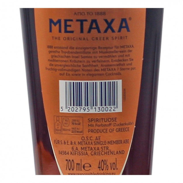 Metaxa 7 Sterne 0,7 L 38% vol