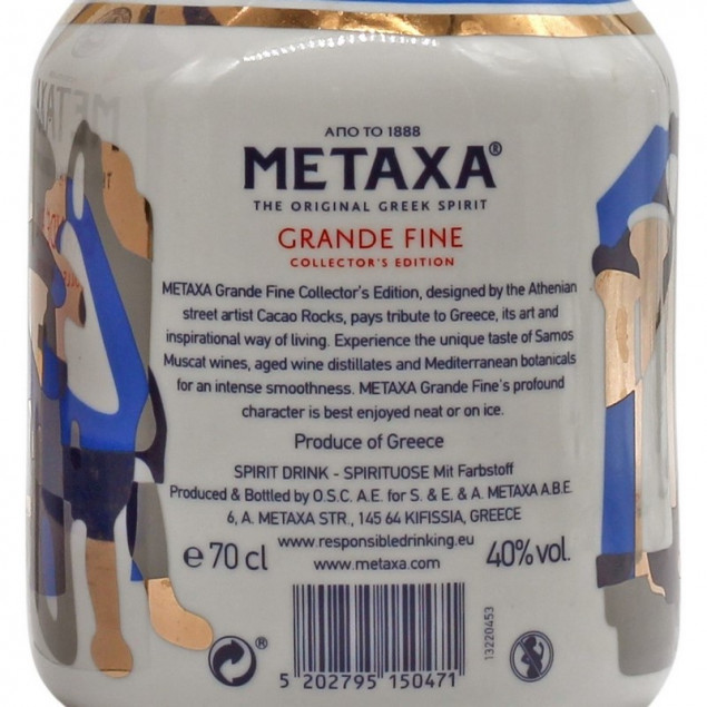 Metaxa Grande Fine Collectors Edition 0,7 L 40% vol