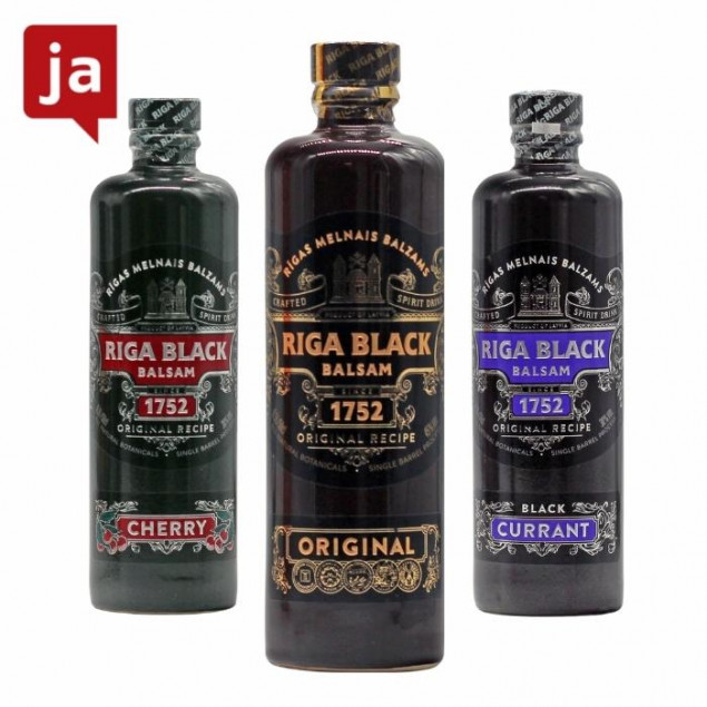 Image of Riga Black Balsam Probierset 3 x 0,5 L