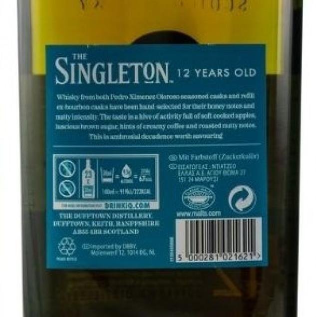 The Singleton Luscious Nectar 12 Jahre 0,7 L 40% vol