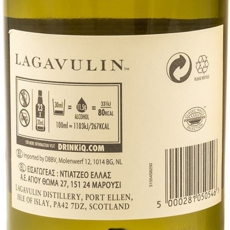 Lagavulin Whisky 8 Jahre günstig kaufen