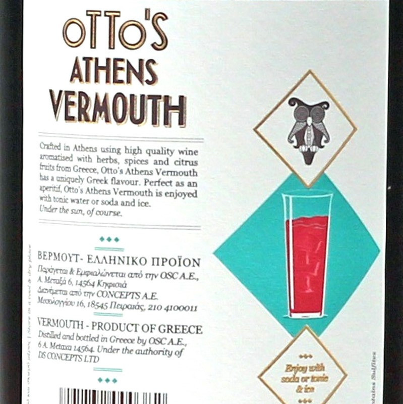 Ottos Athens Vermouth Wermut 0.75L 17% vol. Ottos Athens Vermouth Wermut 0.75L 17% vol.