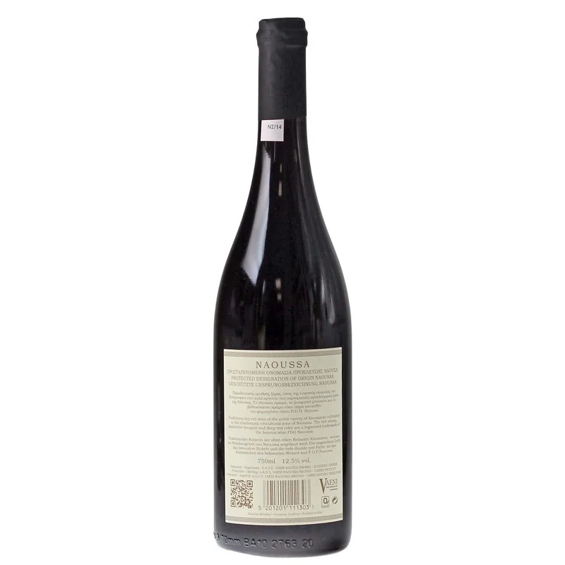 Vaeni Naoussa Xinomavro 0,75 L 12,5% vol Vaeni Naoussa Xinomavro 0,75 L 12,5% vol