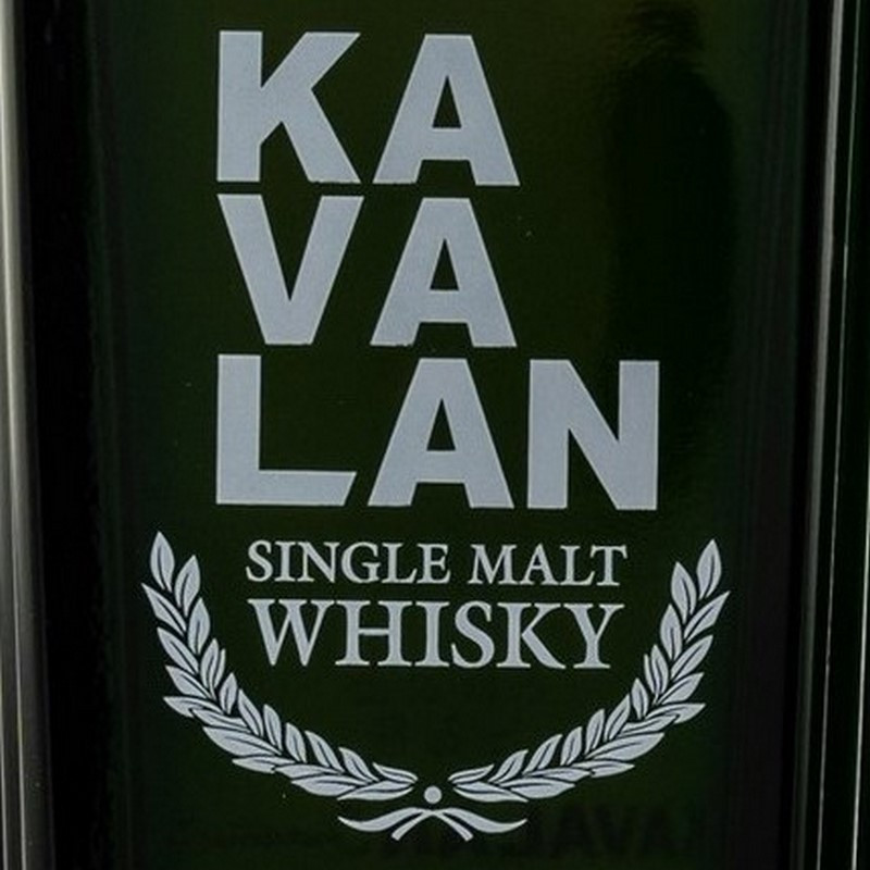 Kavalan Concertmaster Port Cask Finish 0,7 L 40%vol Kavalan Concertmaster Port Cask Finish 0,7 L 40%vol