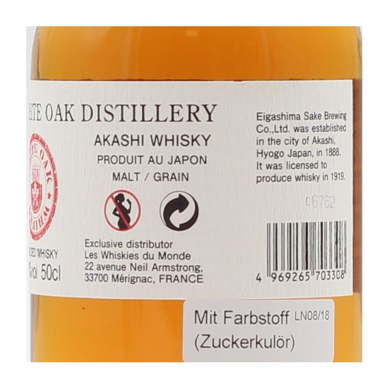 Akashi White Oak Blended Whisky 0,5 L 40% vol Akashi White Oak Blended Whisky 0,5 L 40% vol