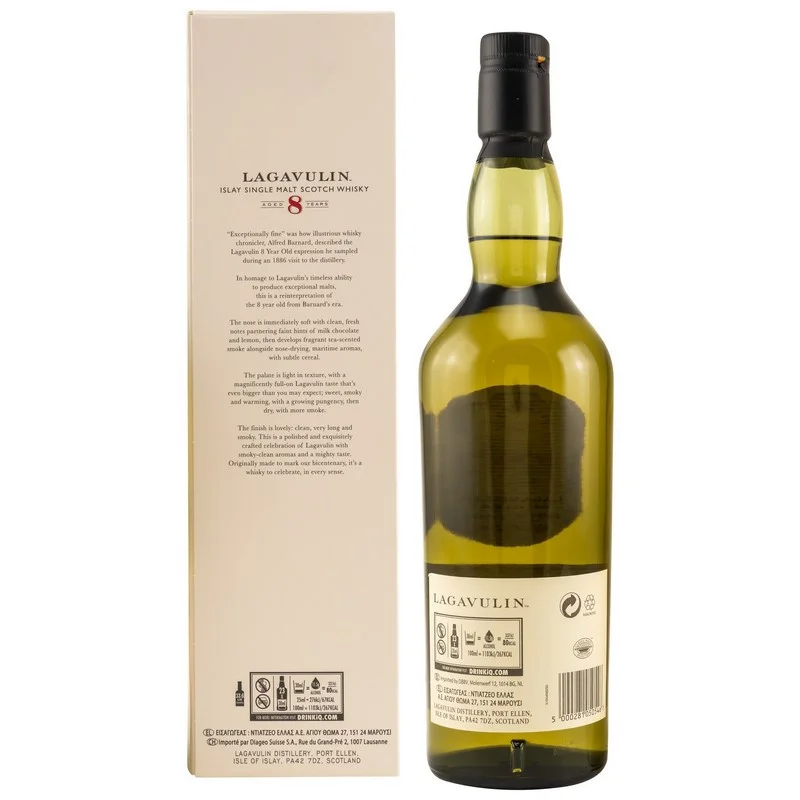 Lagavulin Whisky 8 Jahre 0,7 L 48% vol