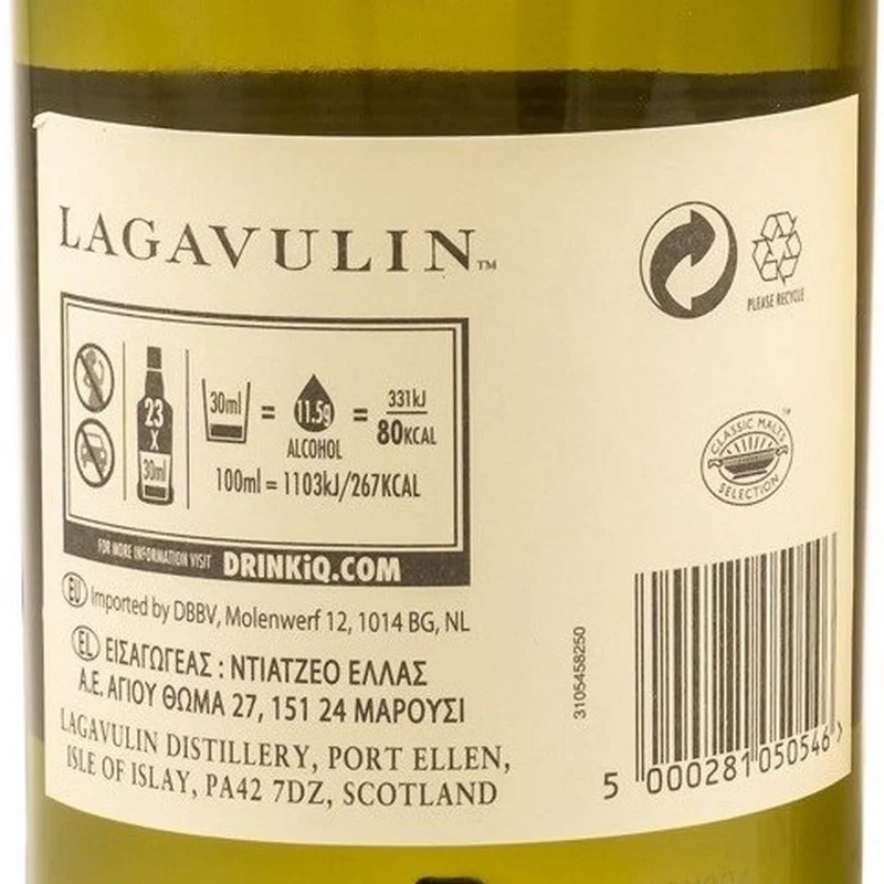 Lagavulin Whisky 8 Jahre 0,7 L 48% vol