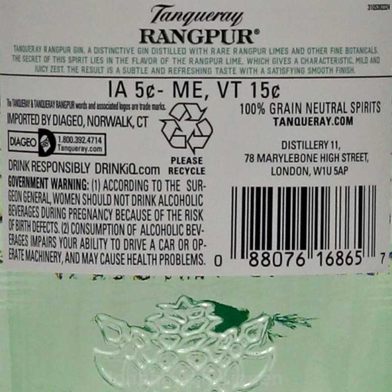 Tanqueray Rangpur Lime distilled Gin 1 L 41,3%vol Tanqueray Rangpur Lime distilled Gin 1 L 41,3%vol