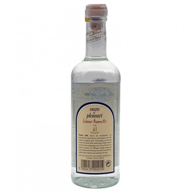 Gratisartikel ab 200,00 EUR - Ouzo Plomari 0,2 L 40% vol