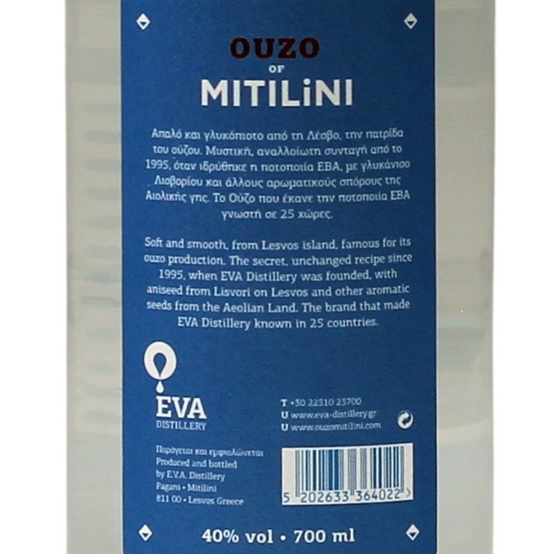 Ouzo Mitilini 0,7 L 40% vol Ouzo Mitilini 0,7 L 40% vol