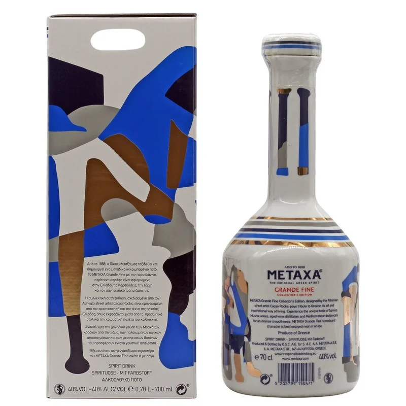 Metaxa Grande Fine Collectors Edition 0,7 L 40% vol Metaxa Grande Fine Collectors Edition 0,7 L 40% vol