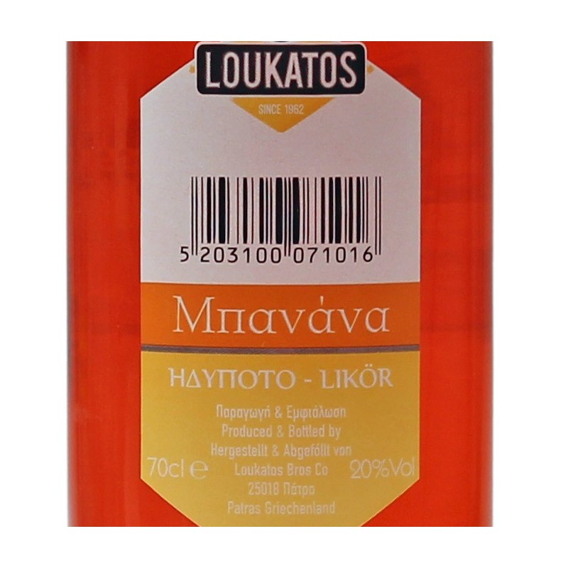 Loukatos Banana Liqueur 0,7 L 20% vol Loukatos Banana Liqueur 0,7 L 20% vol