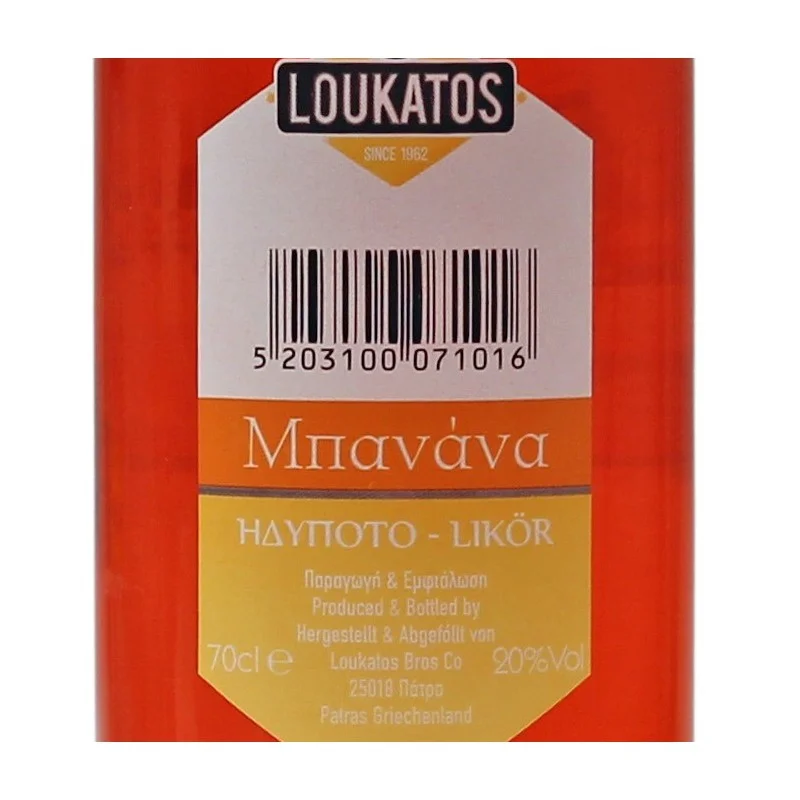 Loukatos Banana Liqueur 0,7 L 20% vol Loukatos Banana Liqueur 0,7 L 20% vol
