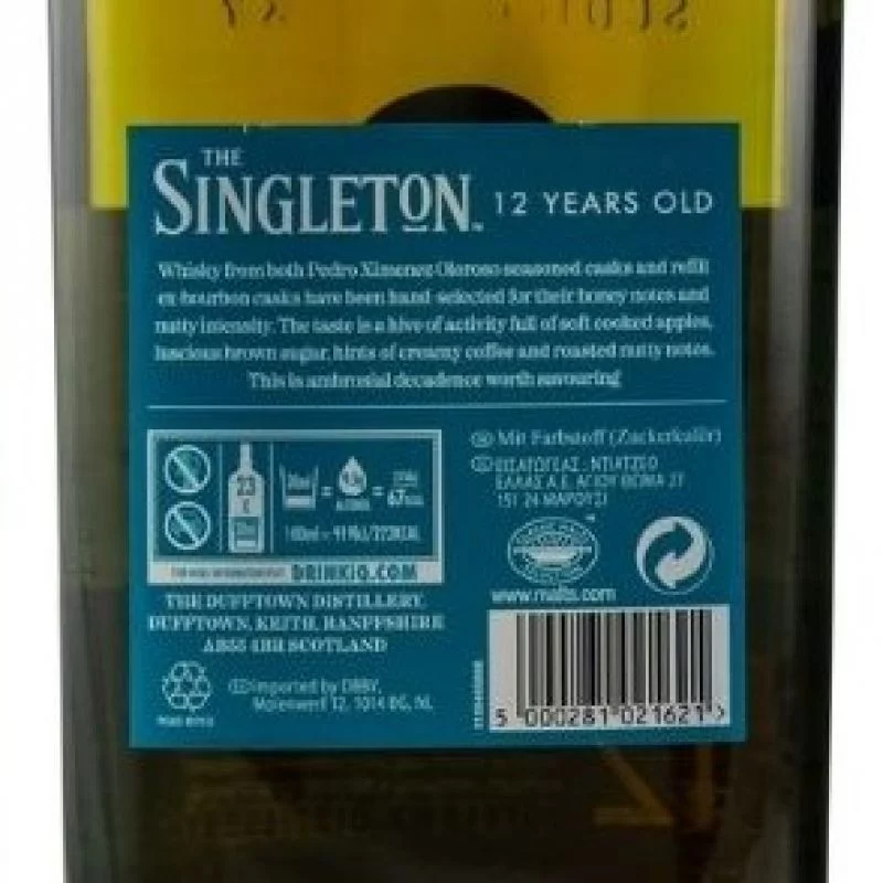 The Singleton Luscious Nectar 12 Jahre 0,7 L 40% vol