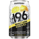 Suntory -196 Double Lemon Dose 0,33 L 10% vol