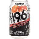 Suntory -196 Double Grapefruit Dose 0,33 L 10% vol